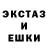 Кетамин VHQ Dimitry Denis
