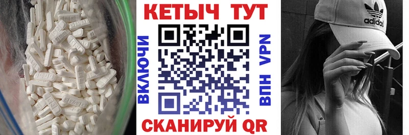 Кетамин VHQ  закладки  кракен как зайти  Судак 