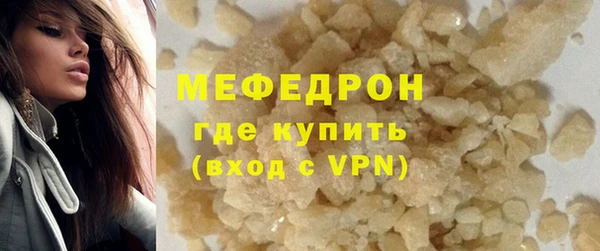 не бодяженный Снежинск