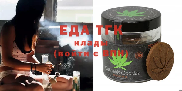 метамфетамин Кохма