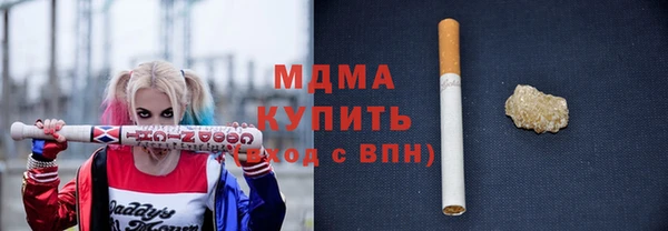 мдпв Котовск