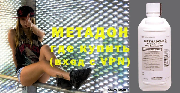 меф VHQ Красавино