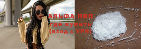 мдпв Котовск