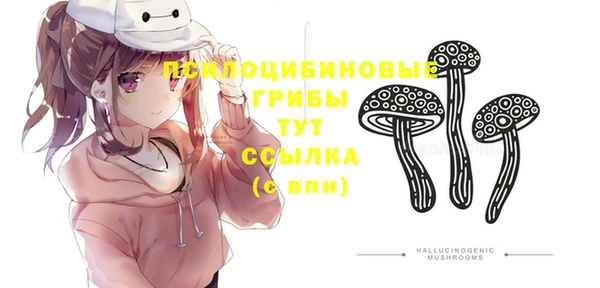 героин Кондопога