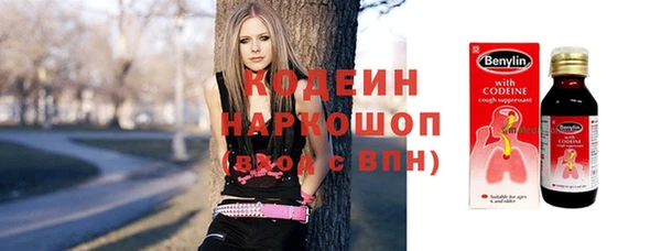 амф Заводоуковск