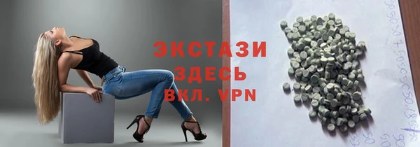 героин Кондопога