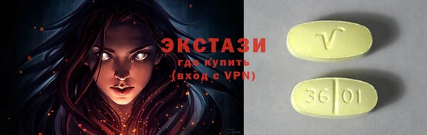 мдпв Снежногорск