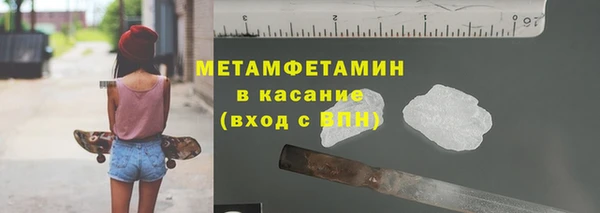 не бодяженный Снежинск