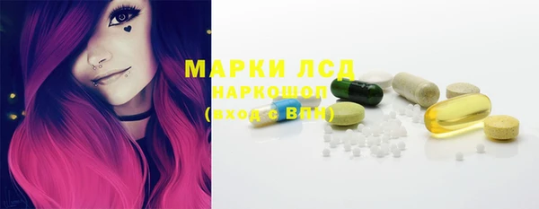 не бодяженный Снежинск