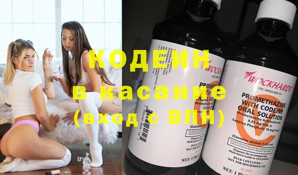 не бодяженный Снежинск
