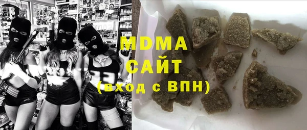 меф VHQ Красавино