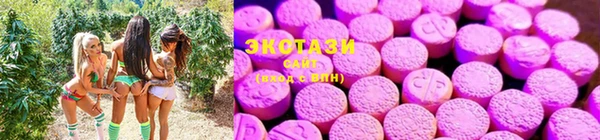 не бодяженный Снежинск