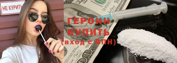 не бодяженный Снежинск