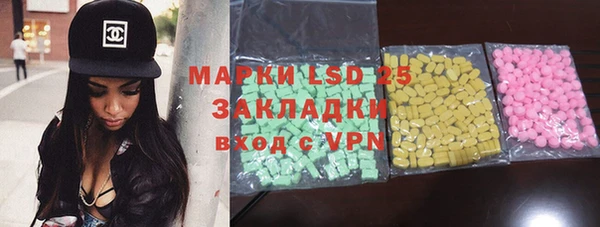 не бодяженный Снежинск