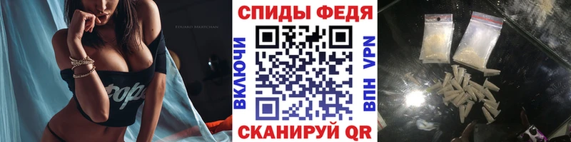 blacksprut как войти  Судак  Метамфетамин Декстрометамфетамин 99.9% 