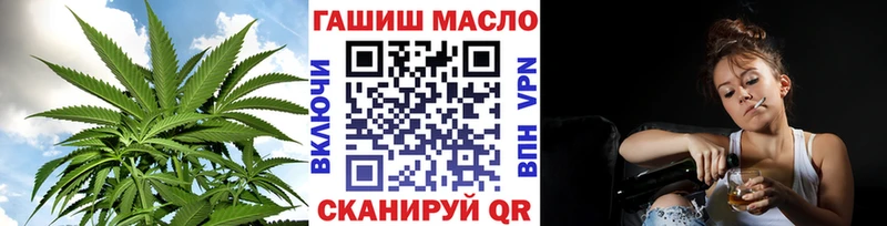 ТГК концентрат  Судак 